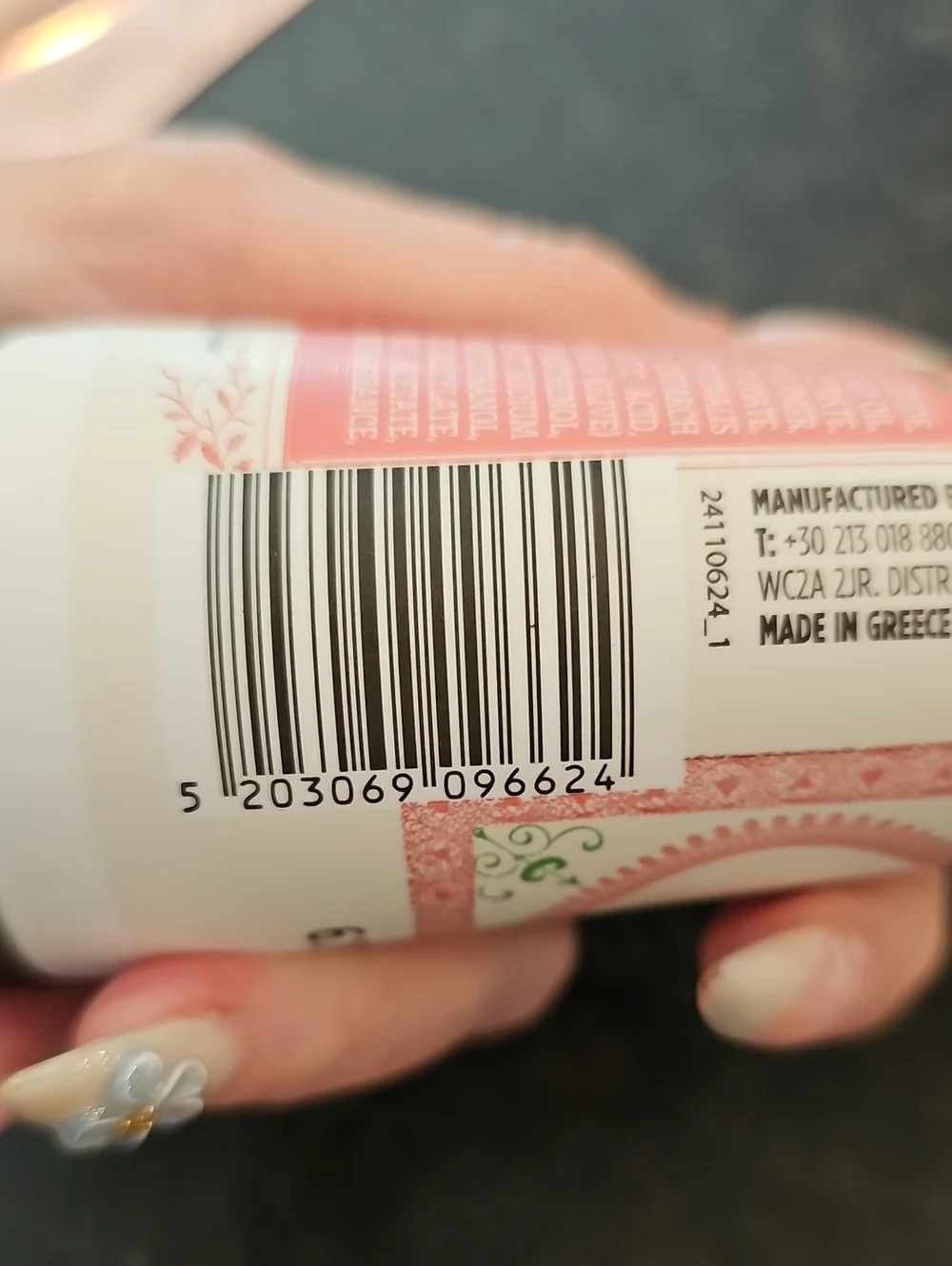 Body Cream Bundle: Bath & Body Works and Korres Pure Greek Olive